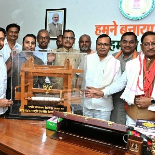 मुख्यमंत्री विष्णु देव साय से बुनकर समाज के प्रतिनिधिमंडल ने की सौजन्य भेंट…