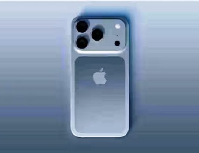 ट्रंप का भारत पर 50% टैरिफ! क्या iPhone 17 की कीमतों पर पड़ेगा असर? यहां जानें पूरी जानकारी…
