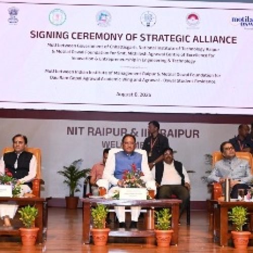 छत्तीसगढ़ में शिक्षा, नवाचार और कौशल विकास के नए युग की शुरुआत : मुख्यमंत्री विष्णु देव साय…