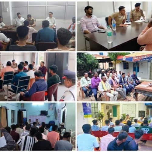 धमतरी पुलिस द्वारा आगामी त्योहारों को लेकर सुरक्षा व समन्वय बैठकें आयोजित, सौहार्दपूर्ण माहौल में पर्व मनाने के निर्देश…