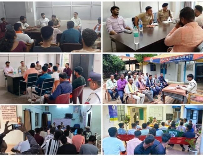 धमतरी पुलिस द्वारा आगामी त्योहारों को लेकर सुरक्षा व समन्वय बैठकें आयोजित, सौहार्दपूर्ण माहौल में पर्व मनाने के निर्देश…