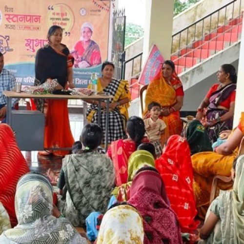 गोकुलपुर में विश्व स्तनपान सप्ताह पर सुपोषण चौपाल व ECCE Day मनाया…