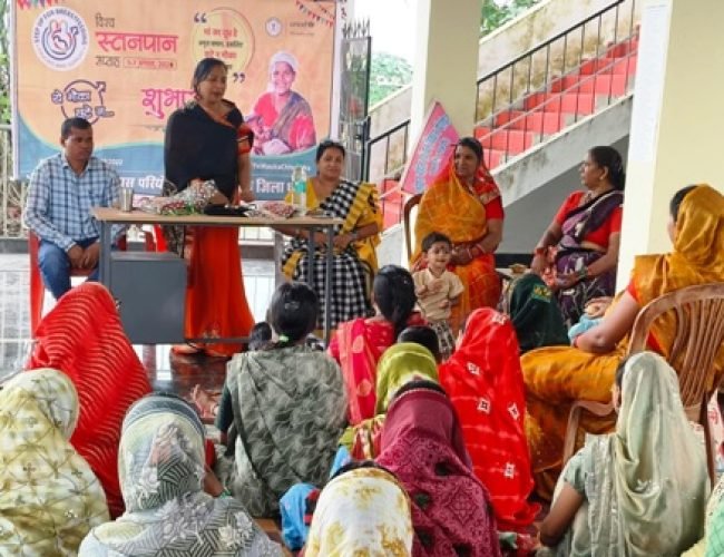 गोकुलपुर में विश्व स्तनपान सप्ताह पर सुपोषण चौपाल व ECCE Day मनाया…