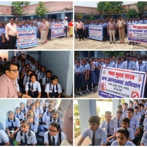 आमदी हाई स्कूल में पुलिस ने चलाया यातायात व नशा मुक्ति अभियान, छात्रों ने लिया सुरक्षित जीवन का संकल्प…