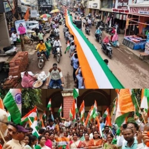“देशभक्ति की मिसाल: हजार मीटर तिरंगे संग गूंजा शहर, छात्रों ने बढ़ाया मान”…