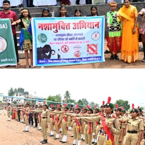धमतरी में नशामुक्त भारत अभियान की 5वीं वर्षगांठ पर जागरूकता कार्यक्रम, स्कूली बच्चों ने ली शपथ…