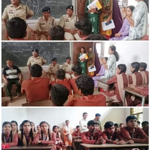 “धमतरी पुलिस की ‘शक्ति टीम’ ने स्कूल में चलाया जागरूकता अभियान, छात्रों को दी साइबर व महिला सुरक्षा की जानकारी”…