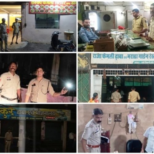 धमतरी में होटल-ढाबों पर पुलिस का शिकंजा, अवैध शराब बेचने पर दो ढाबा संचालक जेल भेजे गए…