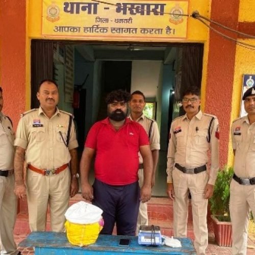 धमतरी में नशे के खिलाफ पुलिस की बड़ी कार्रवाई, 03 किलो गांजा के साथ एक आरोपी गिरफ्तार…