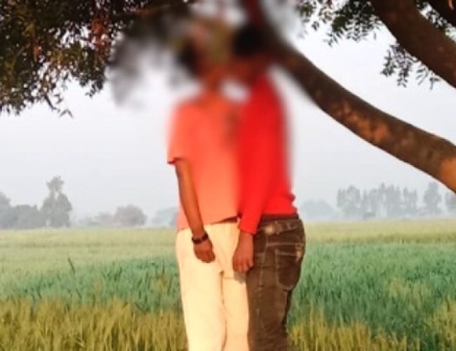 बीजापुर: जंगल में युवक-युवती का शव पेड़ पर लटका मिला, प्रेम प्रसंग का मामला, पुलिस को मिला मोबाइल वीडियो…