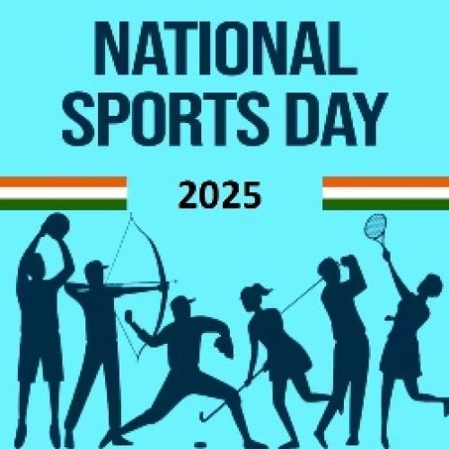 धमतरी में 29 से 31 अगस्त तक राष्ट्रीय खेल दिवस एवं फिट इंडिया मूवमेंट अंतर्गत विविध खेल गतिविधियों का आयोजन…