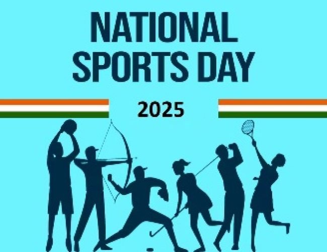धमतरी में 29 से 31 अगस्त तक राष्ट्रीय खेल दिवस एवं फिट इंडिया मूवमेंट अंतर्गत विविध खेल गतिविधियों का आयोजन…