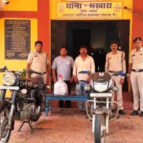 03.304 किलो गांजा के साथ दो आरोपी गिरफ्तार, 2.24 लाख रुपये का माल जब्त….