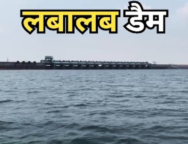 बारिश बनी राहत और चुनौती: गंगरेल बांध 90% तक भरा, कभी भी खुल सकते हैं 14 गेट…
