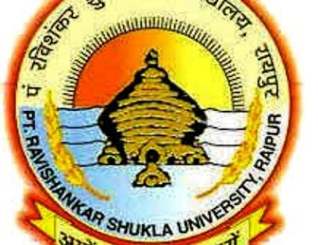 पं. रविवि में प्राइवेट विद्यार्थियों के लिए रजिस्ट्रेशन का आखिरी मौका, आज ही करें आवेदन…