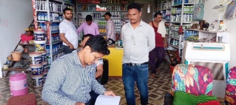 उर्वरक दुकानों पर कृषि विभाग की सख्ती, कालाबाजारी पर गिरी गाज, कई प्रतिष्ठानों को नोटिस…