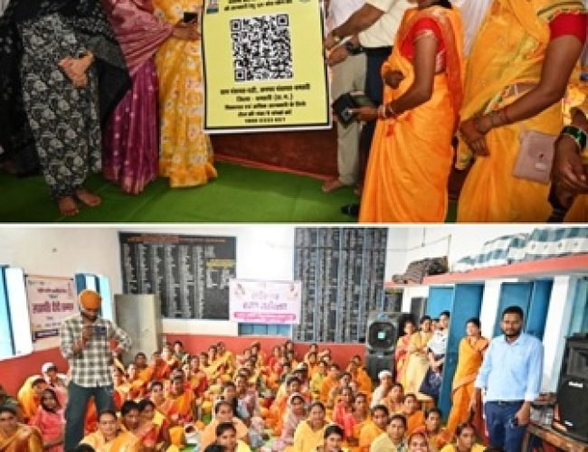 दीदी के गोठ” का ग्राम पंचायत रुद्री में प्रसारण,पंचायत दर्पण QR कोड किया लॉन्च…