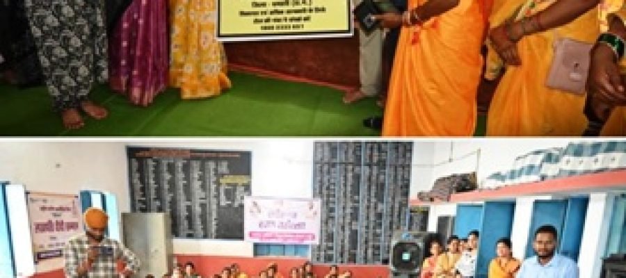 दीदी के गोठ” का ग्राम पंचायत रुद्री में प्रसारण,पंचायत दर्पण QR कोड किया लॉन्च…
