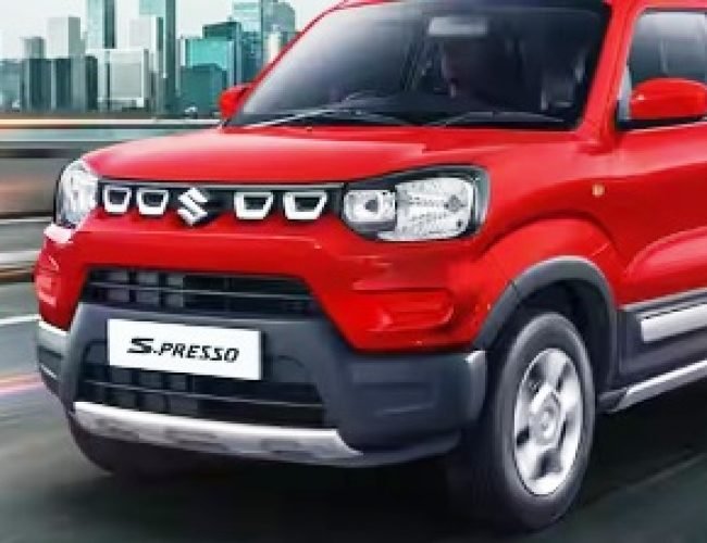 GST कटौती के बाद कितनी सस्ती मिलेगी Maruti S-Presso? जानें नई संभावित कीमत…