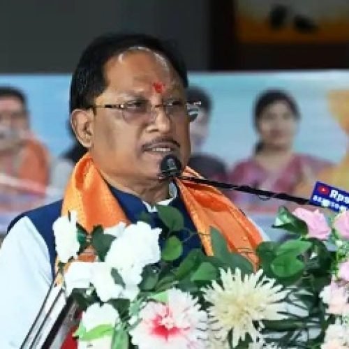 राष्ट्रीय मछुवारा जागरूकता सम्मेलन: CM साय बोले, ‘समाज को संगठित होने की जरूरत’…