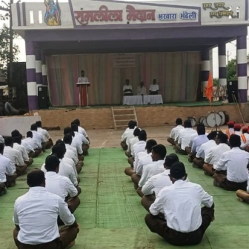 राष्ट्रीय स्वयंसेवक संघ का शताब्दी वर्ष पथ संचलन भव्य आयोजन के साथ संपन्न….
