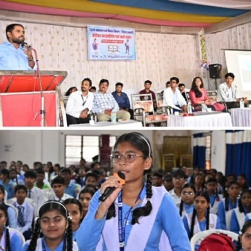 धमतरी में कैरियर काउंसलिंग कार्यक्रम आयोजित….