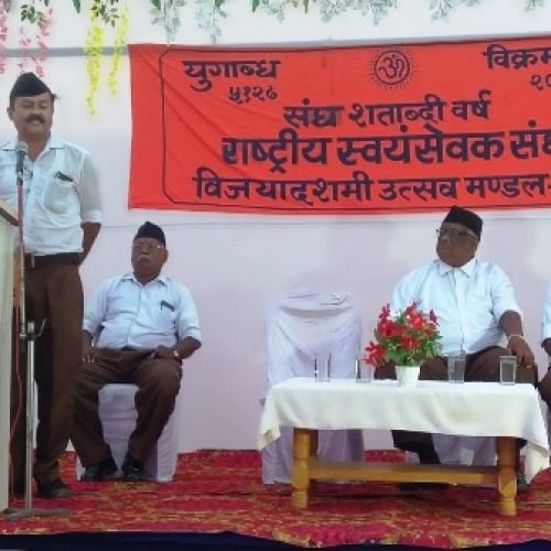RSS का उद्देश्य – हिंदू समाज संगठित रहे : मोहनलाल साहू…