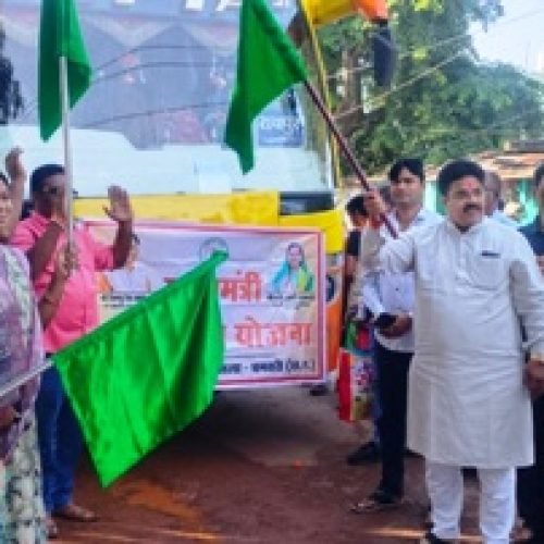 मुख्यमंत्री तीर्थ दर्शन योजना के तहत धमतरी के 265 श्रद्धालु हुए रवाना…