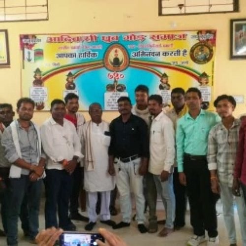 आदिवासी ध्रुव गोंड समाज तहसील धमतरी के युवा प्रभाग की नई कार्यकारिणी गठित…