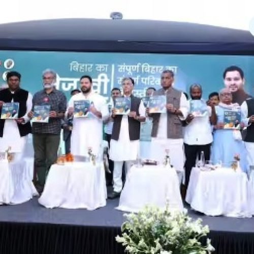 महागठबंधन के घोषणापत्र में शराबबंदी कानून पर बड़ा ऐलान, ताड़ी और महुआ का भी जिक्र…
