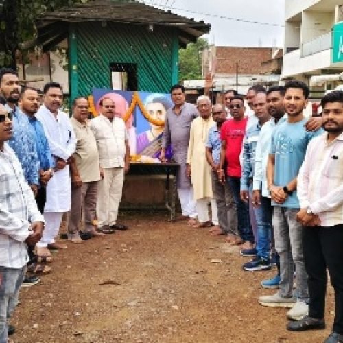कांग्रेसजनों ने इंदिरा गांधी और लौहपुरुष सरदार पटेल को किया याद….
