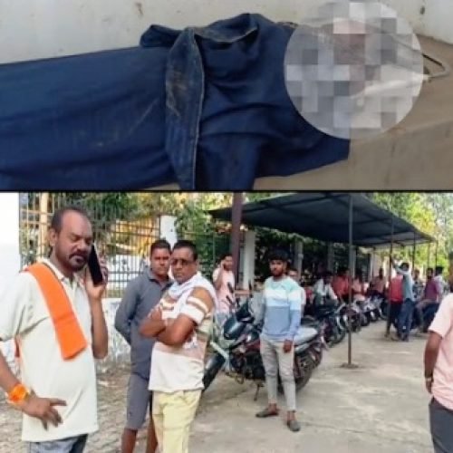 मौत के सन्नाटे में डूबा गांव: युवक की निर्मम हत्या से फैली सनसनी…