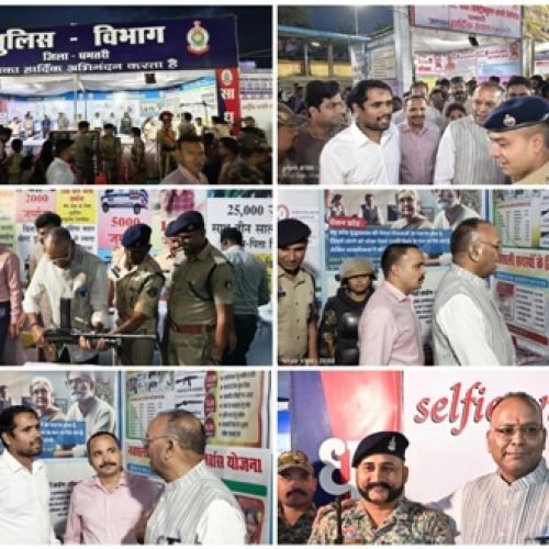 राज्योत्सव में धमतरी पुलिस का जागरूकता स्टॉल बना आकर्षण का केंद्र…