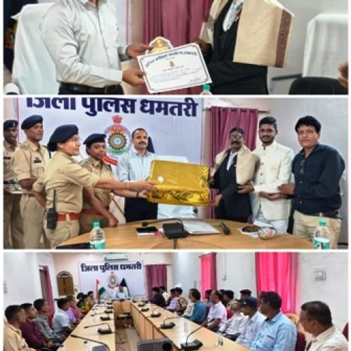 दिलहरण सिंह ठाकुर को दी गई ससम्मान विदाई…