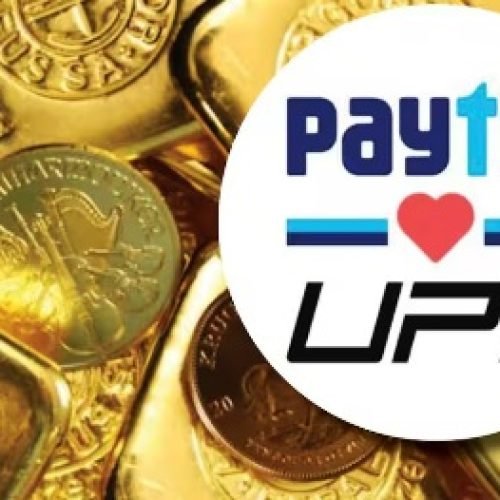 अब हर पेमेंट पर मिलेगा सोना! पेटीएम ने शुरू किया दमदार फीचर, जानें रिडीम का तरीका…