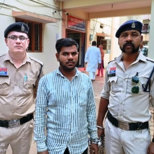 नौकरी दिलाने के नाम पर महिला से अश्लील प्रस्ताव रखने वाला आरोपी गिरफ्तार…