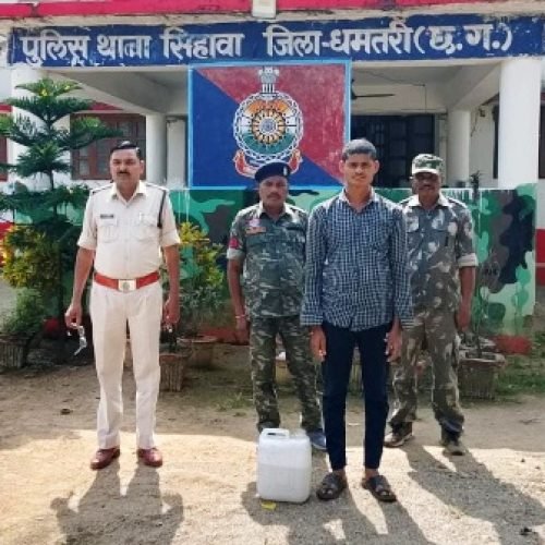 घर के सामने अवैध शराब बेचते युवक को सिहावा पुलिस ने पकड़ा…