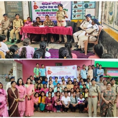 पिपरछेड़ी में एनएसएस कैंप में छात्राओं को मिली साइबर और महिला सुरक्षा की जानकारी…
