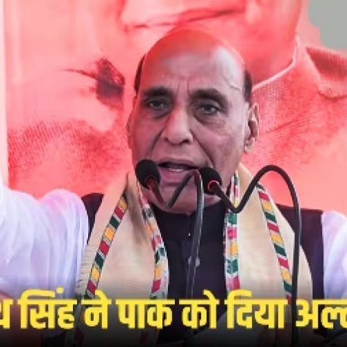 Defence Minister Rajnath Singh: ‘हर स्थिति के लिए तैयार भारत…’, ट्रंप के न्यूक्लियर दावे के बाद राजनाथ सिंह ने पाकिस्तान को दी सख्त चेतावनी…