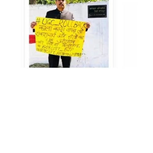 कौन हैं निलंबित मजिस्ट्रेट अलंकार अग्निहोत्री? 10 साल की उम्र में पिता को खोया, IIT BHU से बीटेक के बाद बने PCS अधिकारी…