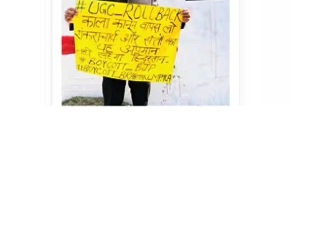 कौन हैं निलंबित मजिस्ट्रेट अलंकार अग्निहोत्री? 10 साल की उम्र में पिता को खोया, IIT BHU से बीटेक के बाद बने PCS अधिकारी…