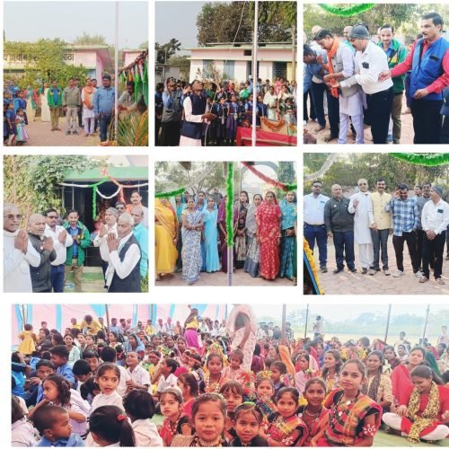 धौराभाठा में गणतंत्र दिवस पर्व की धूम…..