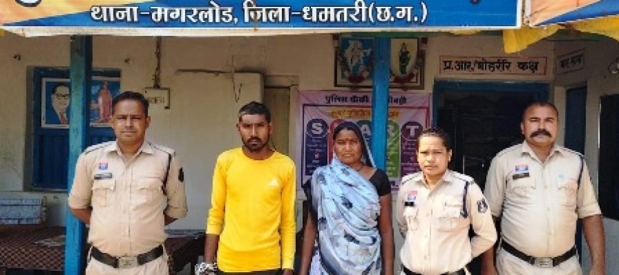 ग्राम हरदी में नवविवाहिता की हत्या का सनसनीखेज खुलासा, पति व सास गिरफ्तार…