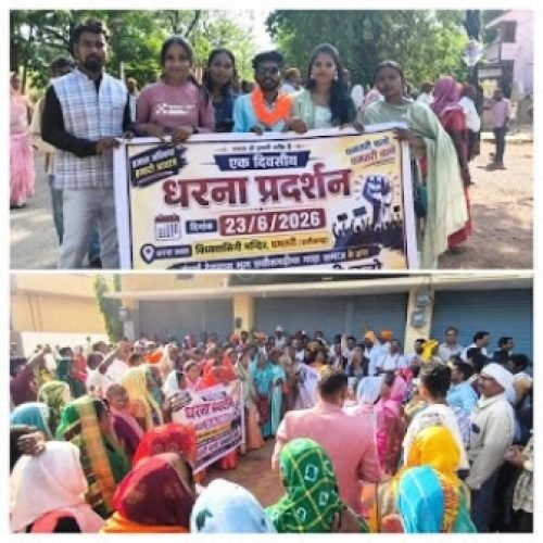 धमतरी में कथित गौमांस मामले पर नया मोड़: मूल छत्तीसगढ़िया गांड़ा समाज ने की जाति सत्यापन और कड़ी कार्रवाई की मांग…
