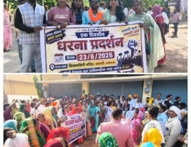 धमतरी में कथित गौमांस मामले पर नया मोड़: मूल छत्तीसगढ़िया गांड़ा समाज ने की जाति सत्यापन और कड़ी कार्रवाई की मांग…