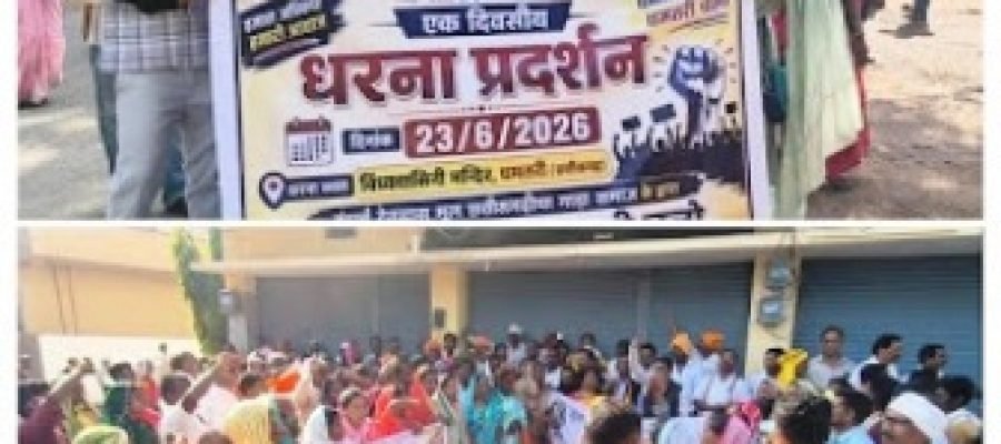 धमतरी में कथित गौमांस मामले पर नया मोड़: मूल छत्तीसगढ़िया गांड़ा समाज ने की जाति सत्यापन और कड़ी कार्रवाई की मांग…