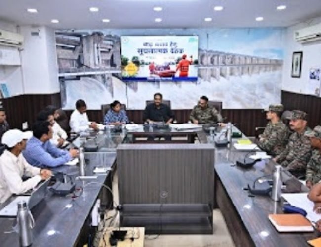 मानसून और संभावित बाढ़ को लेकर धमतरी प्रशासन अलर्ट, जिला-तहसील स्तर पर कंट्रोल रूम सक्रिय…