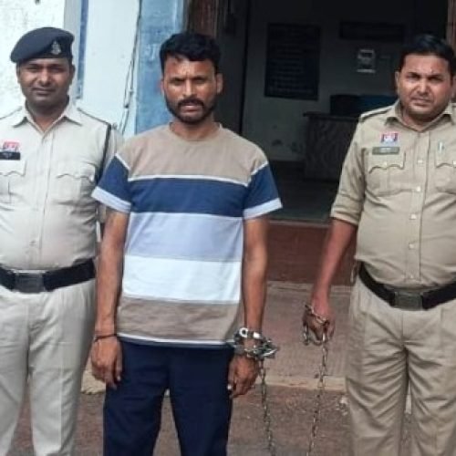 महिला से दुष्कर्म के मामले में फरार आरोपी गिरफ्तार, धमतरी पुलिस को मिली बड़ी सफलता…