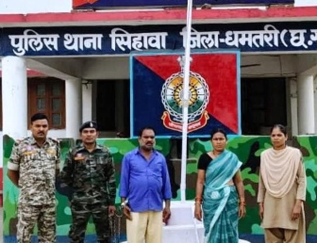 धमतरी: पारिवारिक जमीन विवाद में प्राणघातक हमला, आरोपी पति-पत्नी गिरफ्तार…