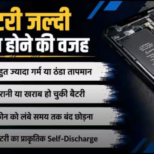 अगले साल स्मार्ट चश्मे लॉन्च करेगी ऐप्पल, इस मामले में होंगे सबसे अलग…